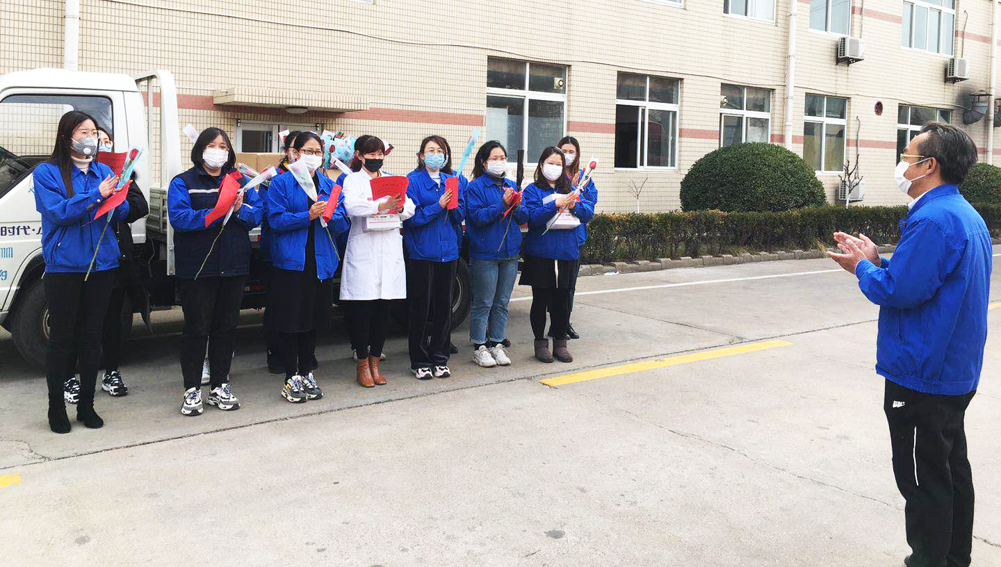 腾博会官网 - 诚信为本,专业服务!