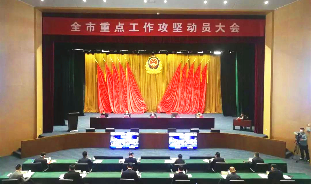 腾博会官网 - 诚信为本,专业服务!