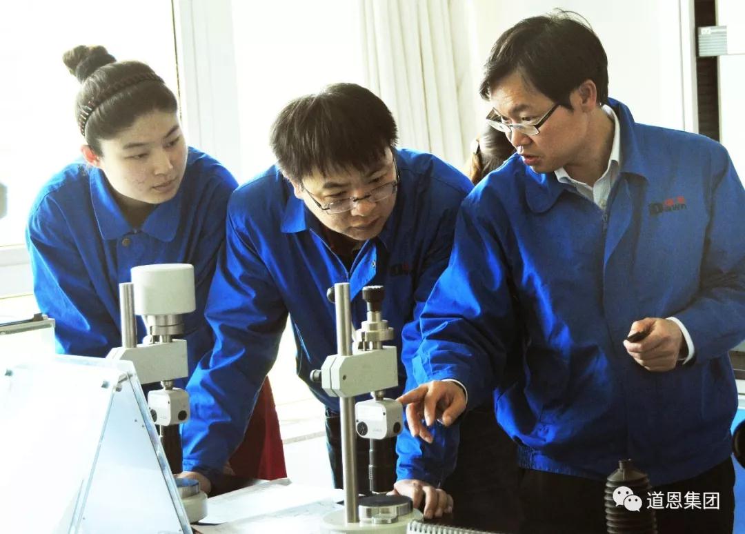 腾博会官网 - 诚信为本,专业服务!