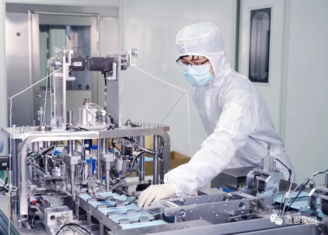 腾博会官网 - 诚信为本,专业服务!