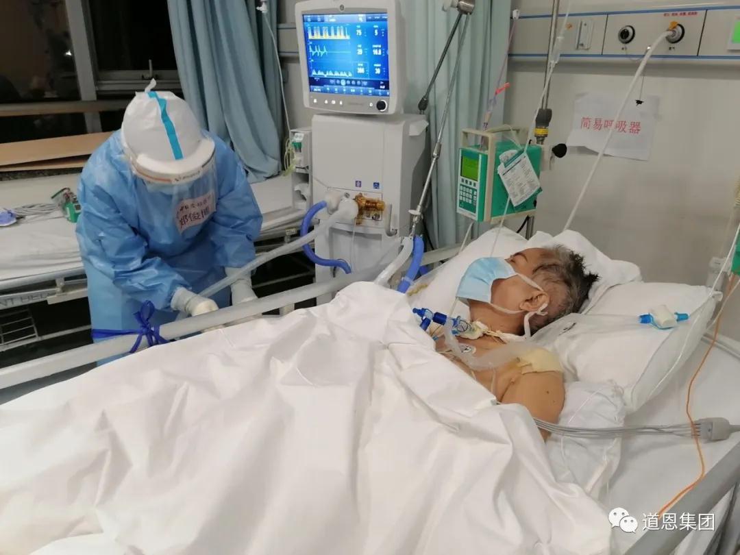 腾博会官网 - 诚信为本,专业服务!