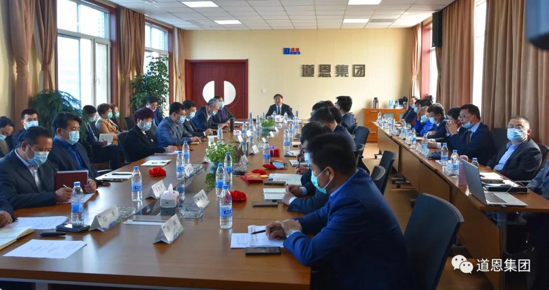 腾博会官网 - 诚信为本,专业服务!