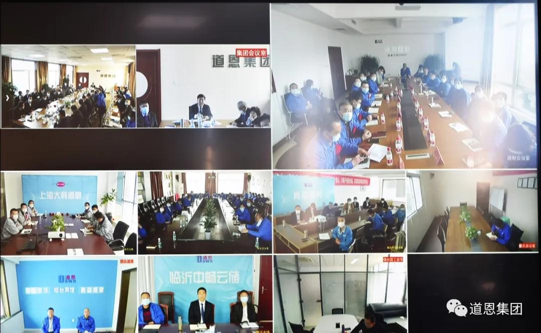 腾博会官网 - 诚信为本,专业服务!