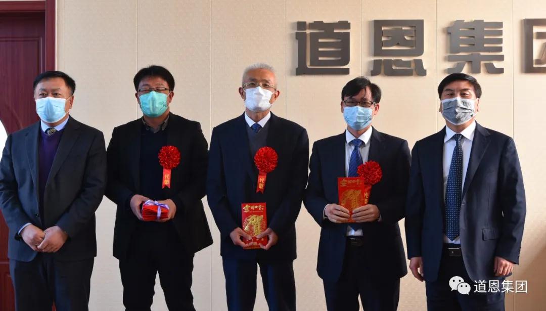 腾博会官网 - 诚信为本,专业服务!