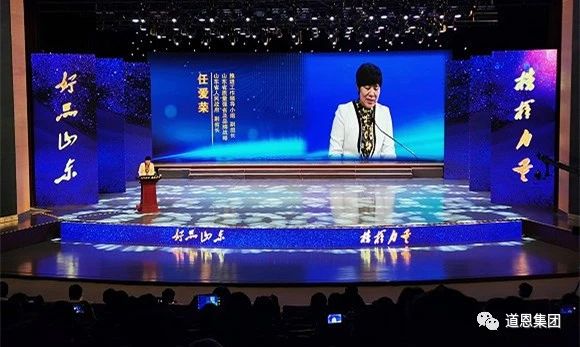 腾博会官网 - 诚信为本,专业服务!