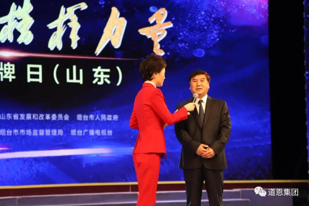 腾博会官网 - 诚信为本,专业服务!