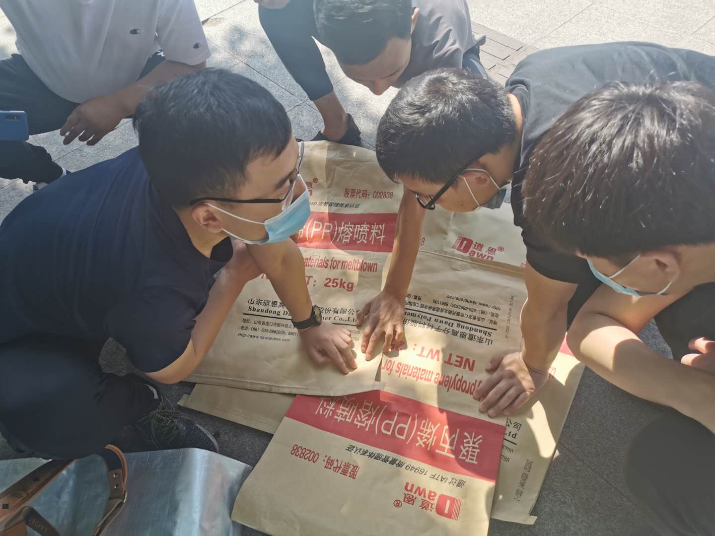 腾博会官网 - 诚信为本,专业服务!