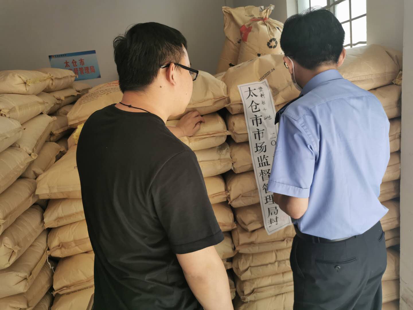 腾博会官网 - 诚信为本,专业服务!