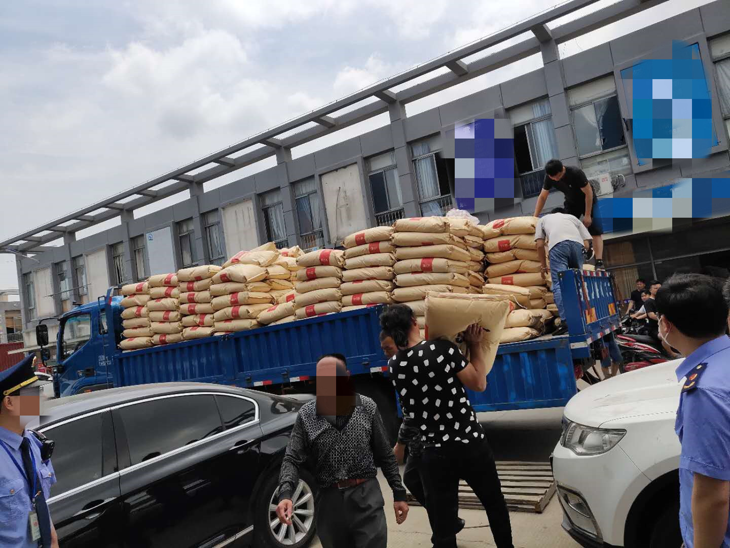 腾博会官网 - 诚信为本,专业服务!