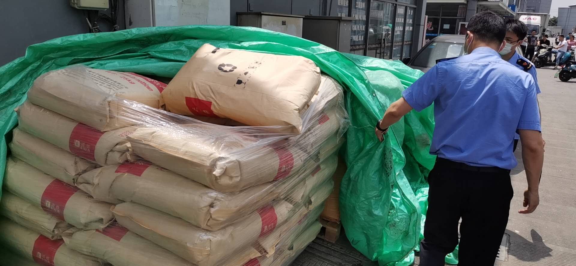 腾博会官网 - 诚信为本,专业服务!