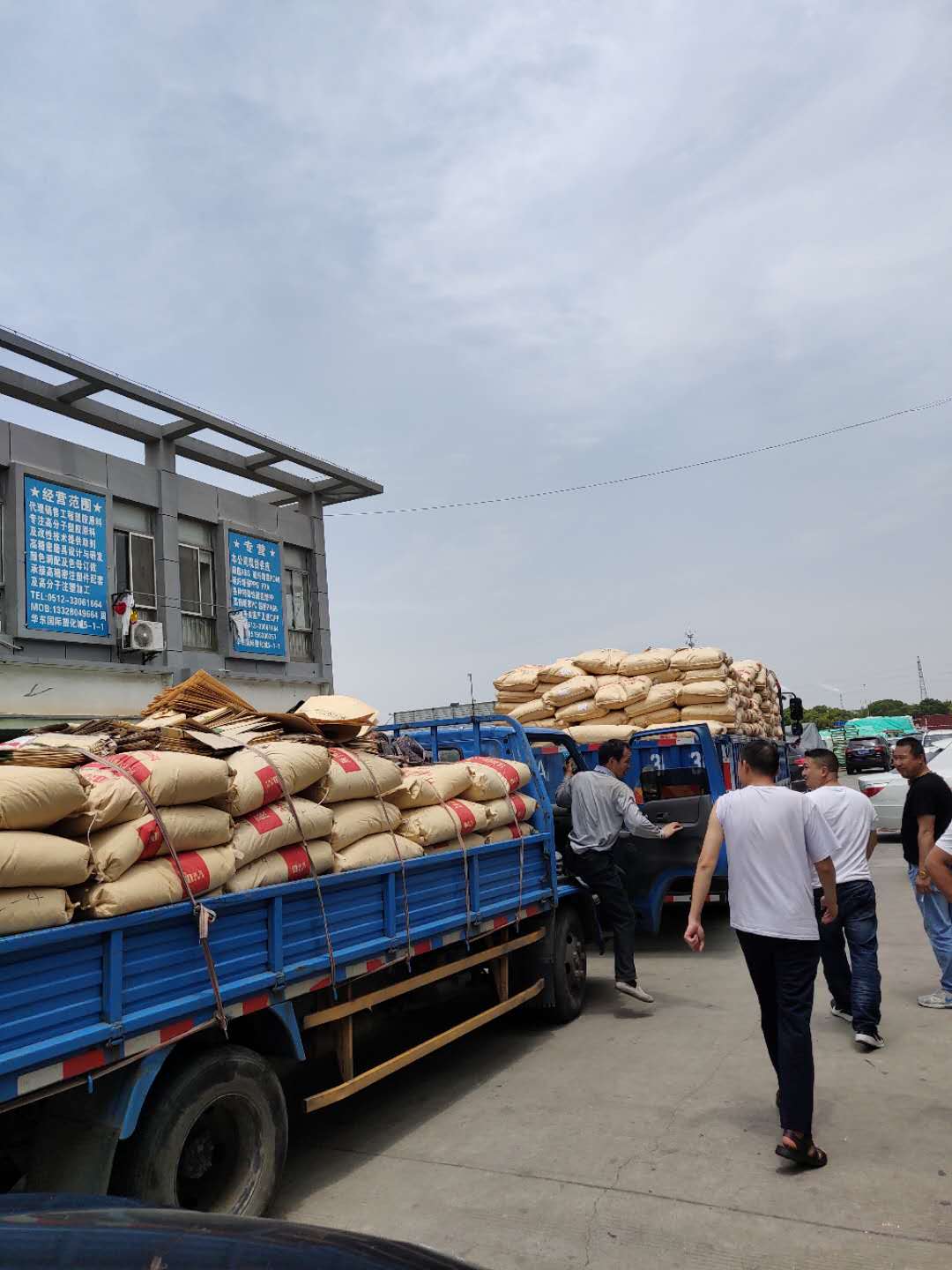 腾博会官网 - 诚信为本,专业服务!