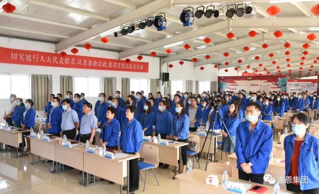 腾博会官网 - 诚信为本,专业服务!