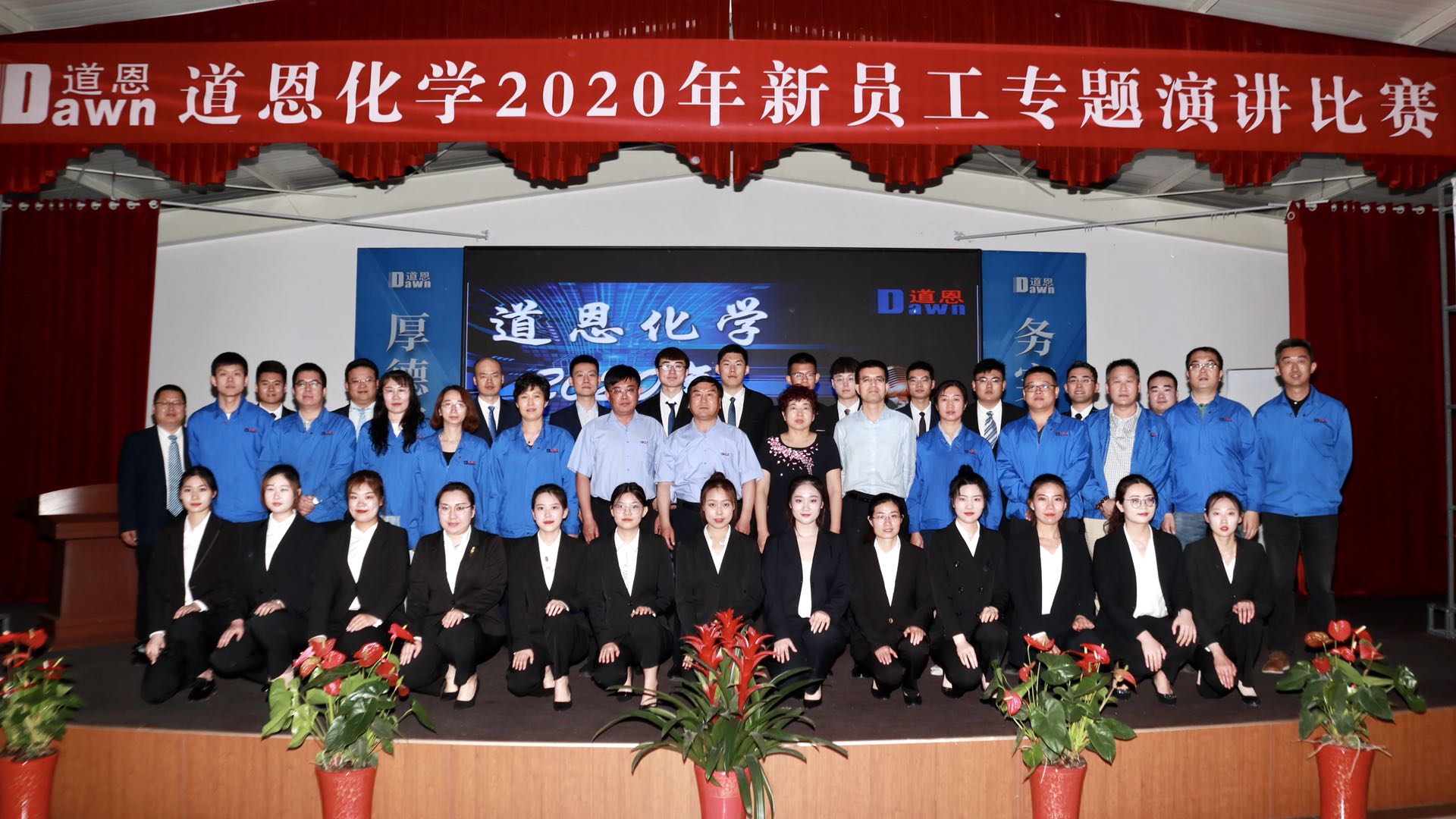 腾博会官网 - 诚信为本,专业服务!