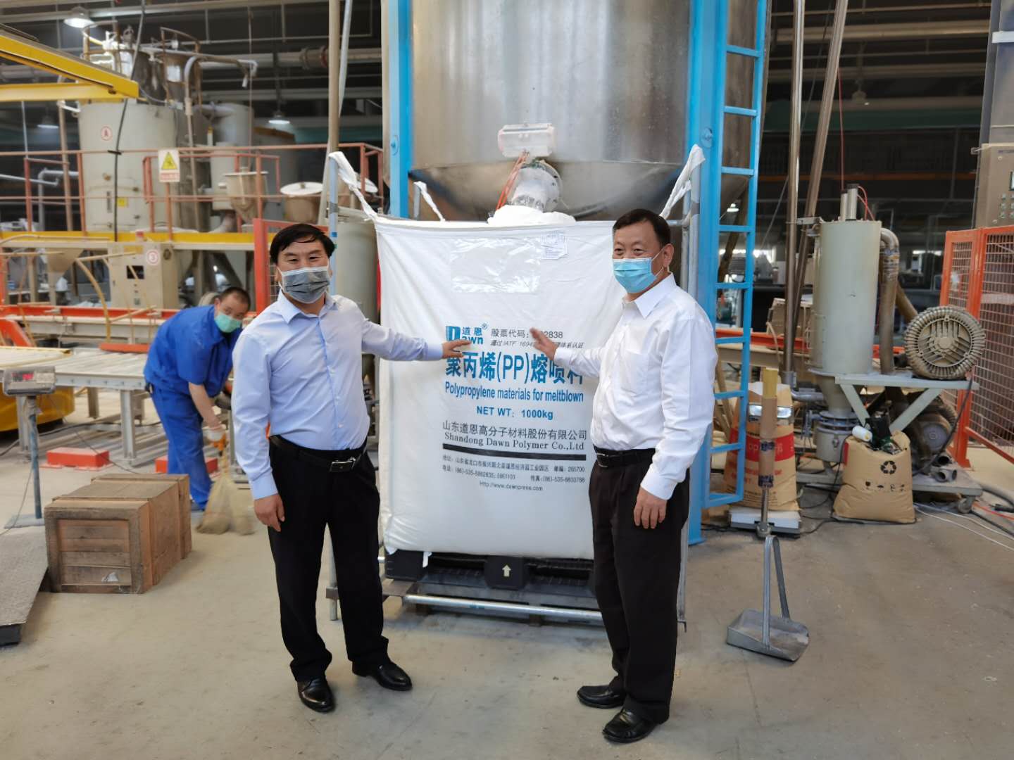 腾博会官网 - 诚信为本,专业服务!