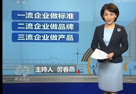 腾博会官网 - 诚信为本,专业服务!