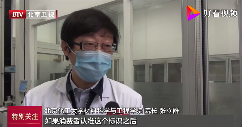 腾博会官网 - 诚信为本,专业服务!