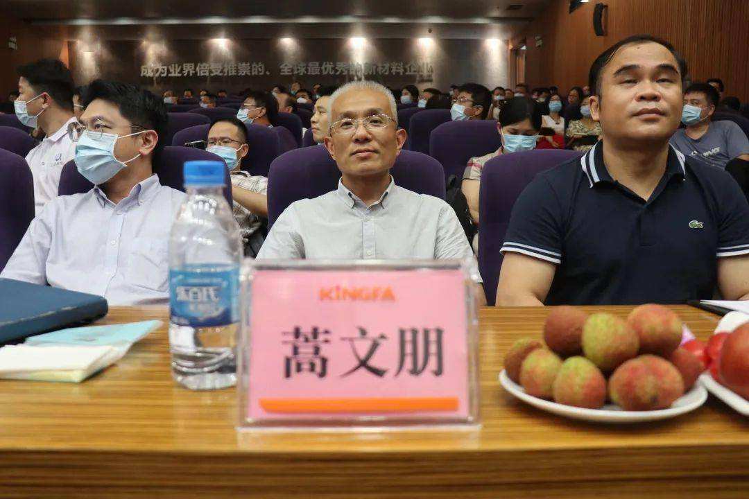 腾博会官网 - 诚信为本,专业服务!