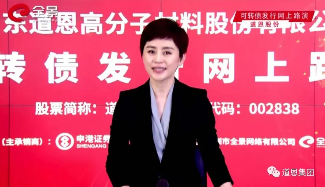 腾博会官网 - 诚信为本,专业服务!