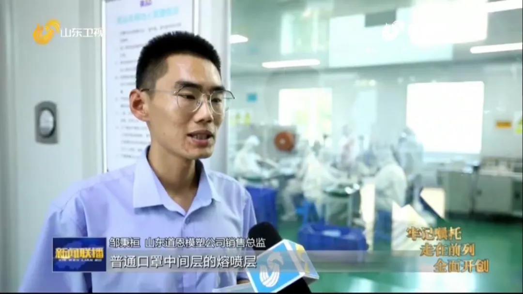 腾博会官网 - 诚信为本,专业服务!