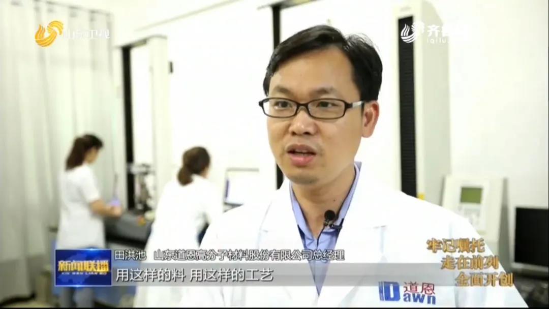 腾博会官网 - 诚信为本,专业服务!