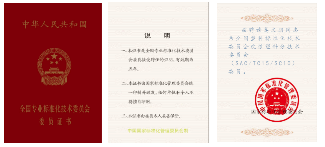 腾博会官网 - 诚信为本,专业服务!