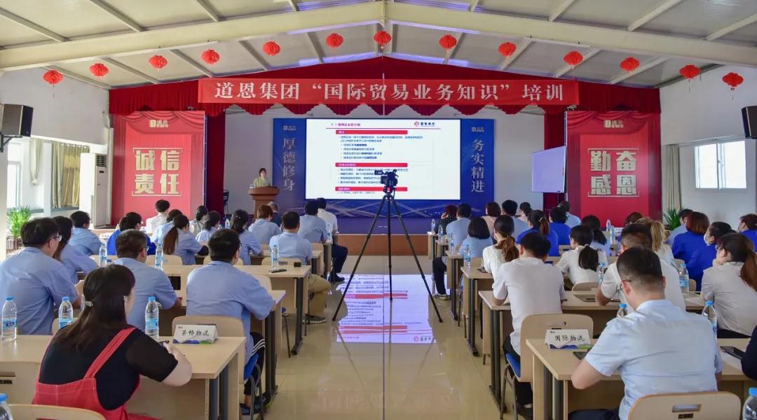 腾博会官网 - 诚信为本,专业服务!