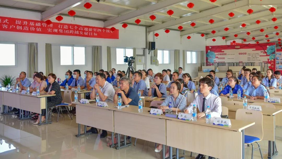 腾博会官网 - 诚信为本,专业服务!