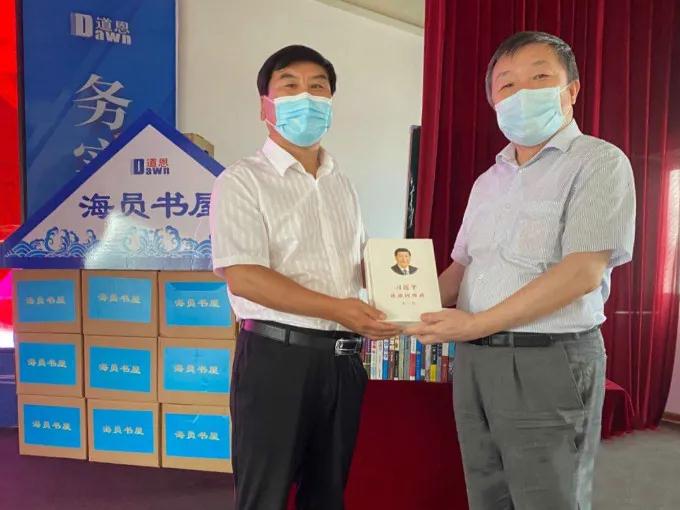 腾博会官网 - 诚信为本,专业服务!