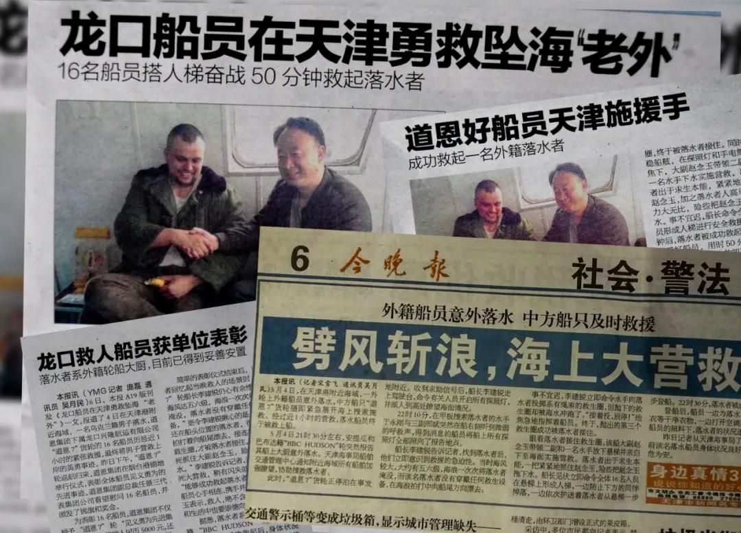 腾博会官网 - 诚信为本,专业服务!