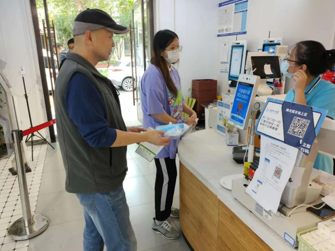 腾博会官网 - 诚信为本,专业服务!