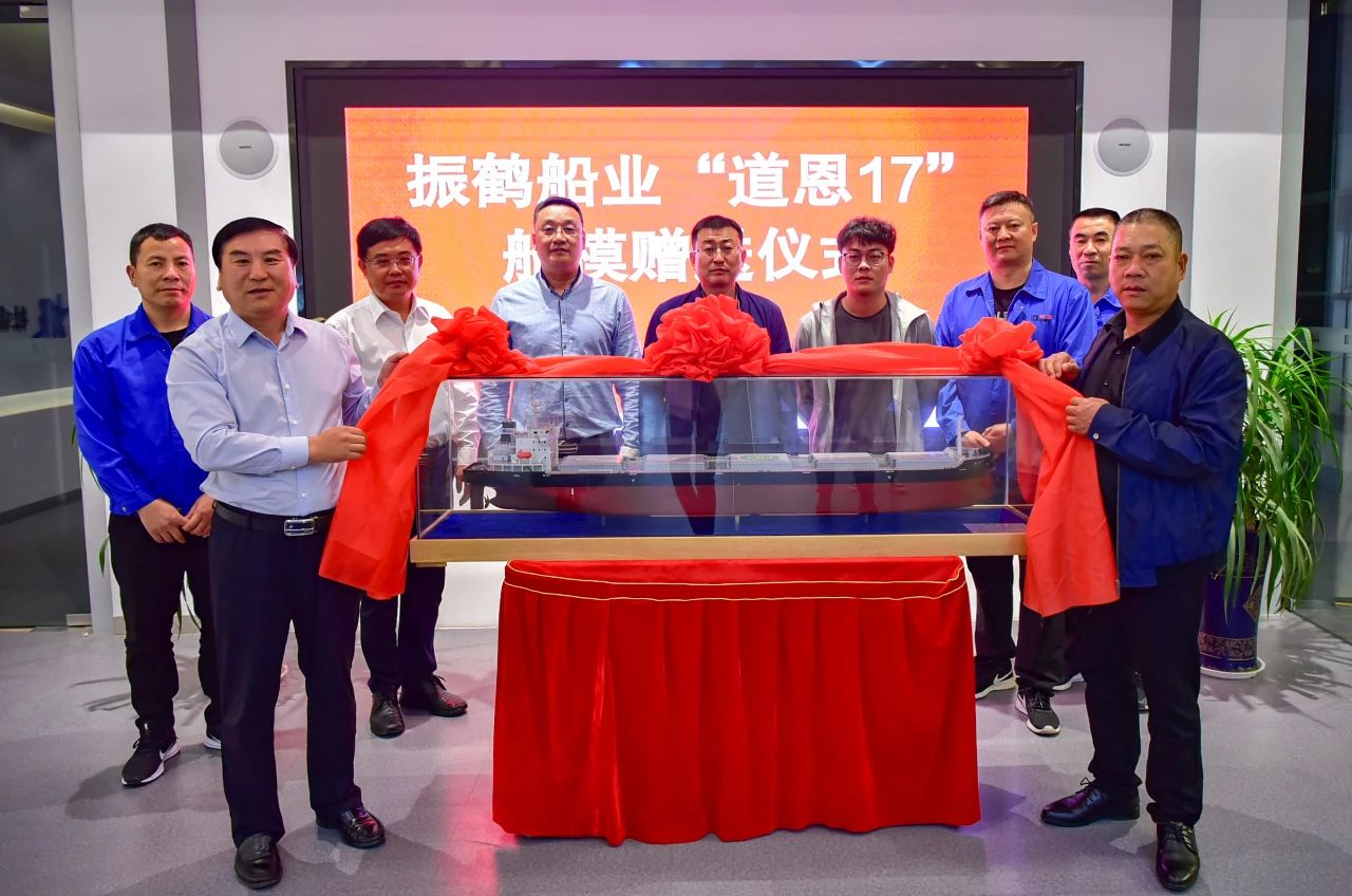 腾博会官网 - 诚信为本,专业服务!