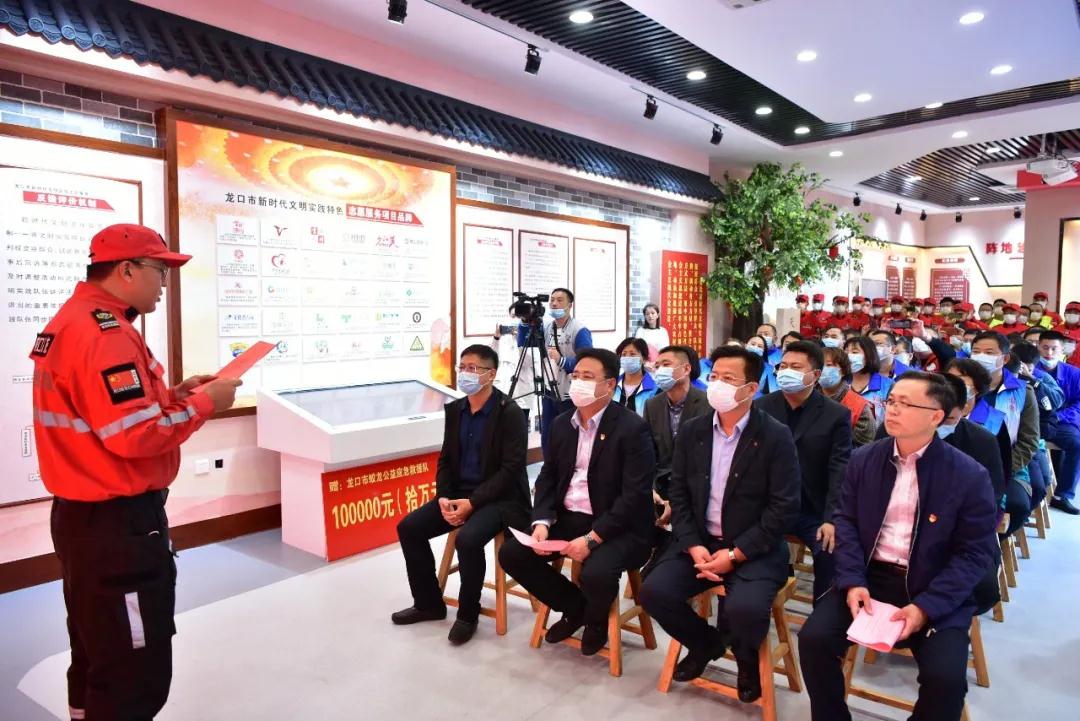 腾博会官网 - 诚信为本,专业服务!