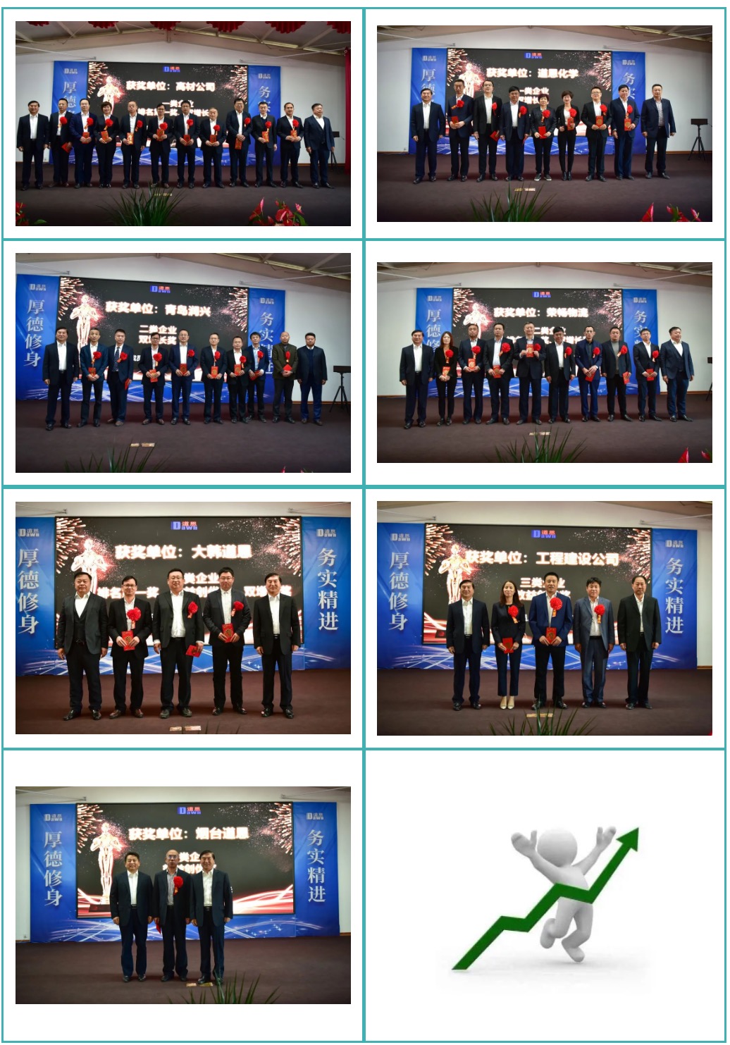 腾博会官网 - 诚信为本,专业服务!