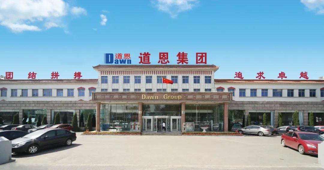 腾博会官网 - 诚信为本,专业服务!