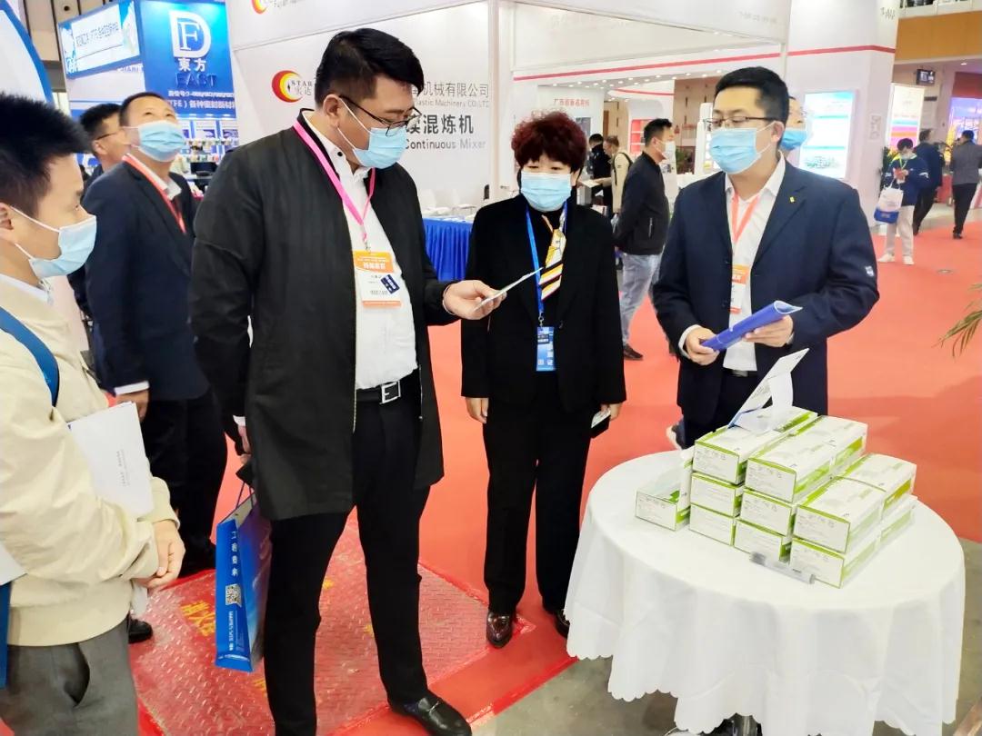 腾博会官网 - 诚信为本,专业服务!