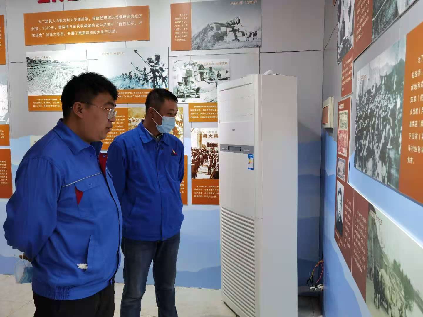 腾博会官网 - 诚信为本,专业服务!