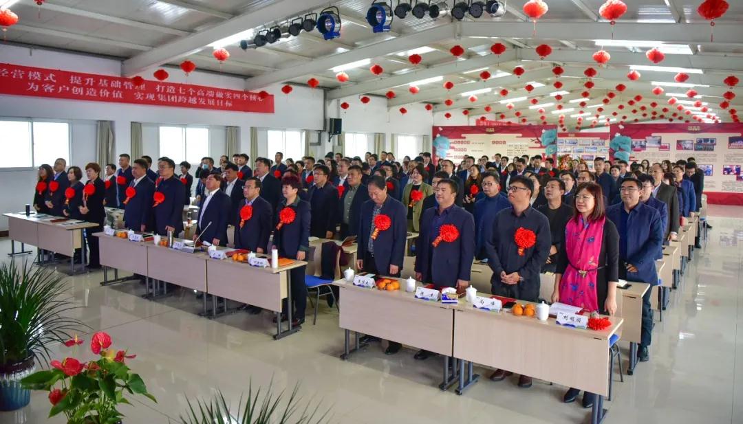 腾博会官网 - 诚信为本,专业服务!