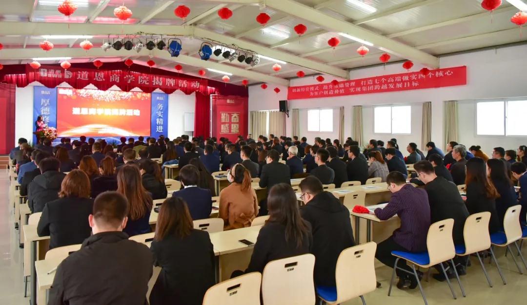 腾博会官网 - 诚信为本,专业服务!