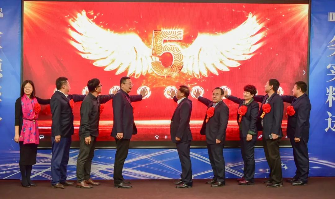 腾博会官网 - 诚信为本,专业服务!