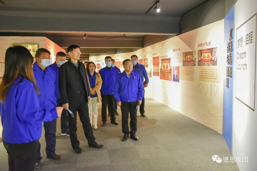 腾博会官网 - 诚信为本,专业服务!