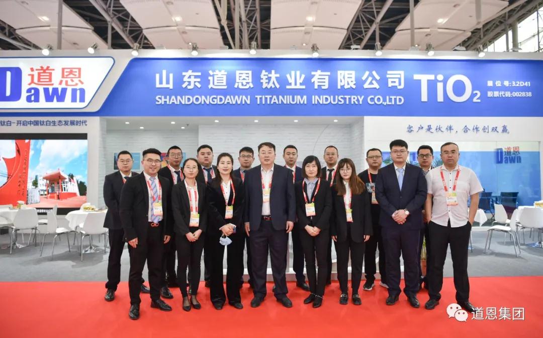 腾博会官网 - 诚信为本,专业服务!