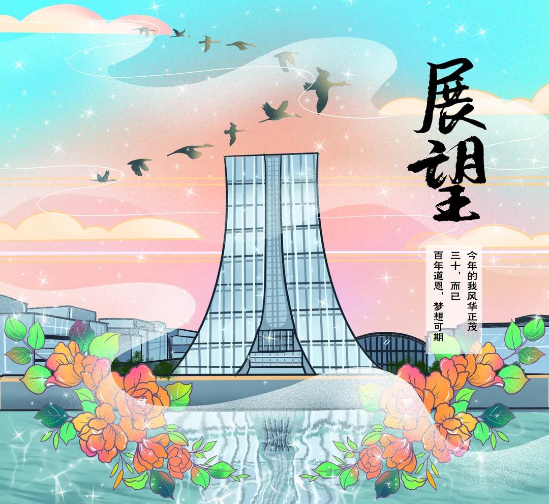 腾博会官网 - 诚信为本,专业服务!