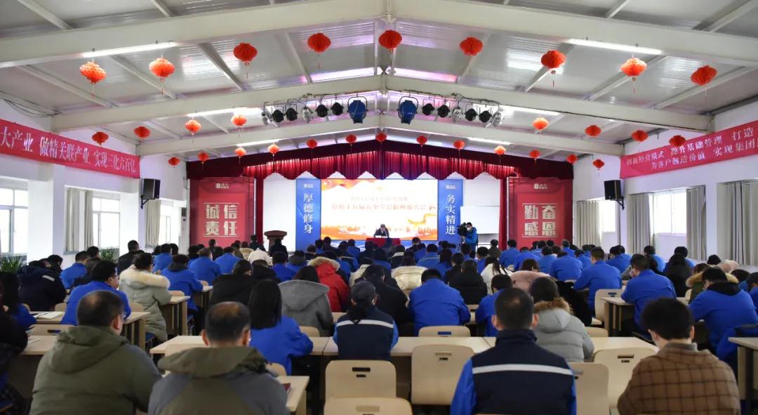 腾博会官网 - 诚信为本,专业服务!