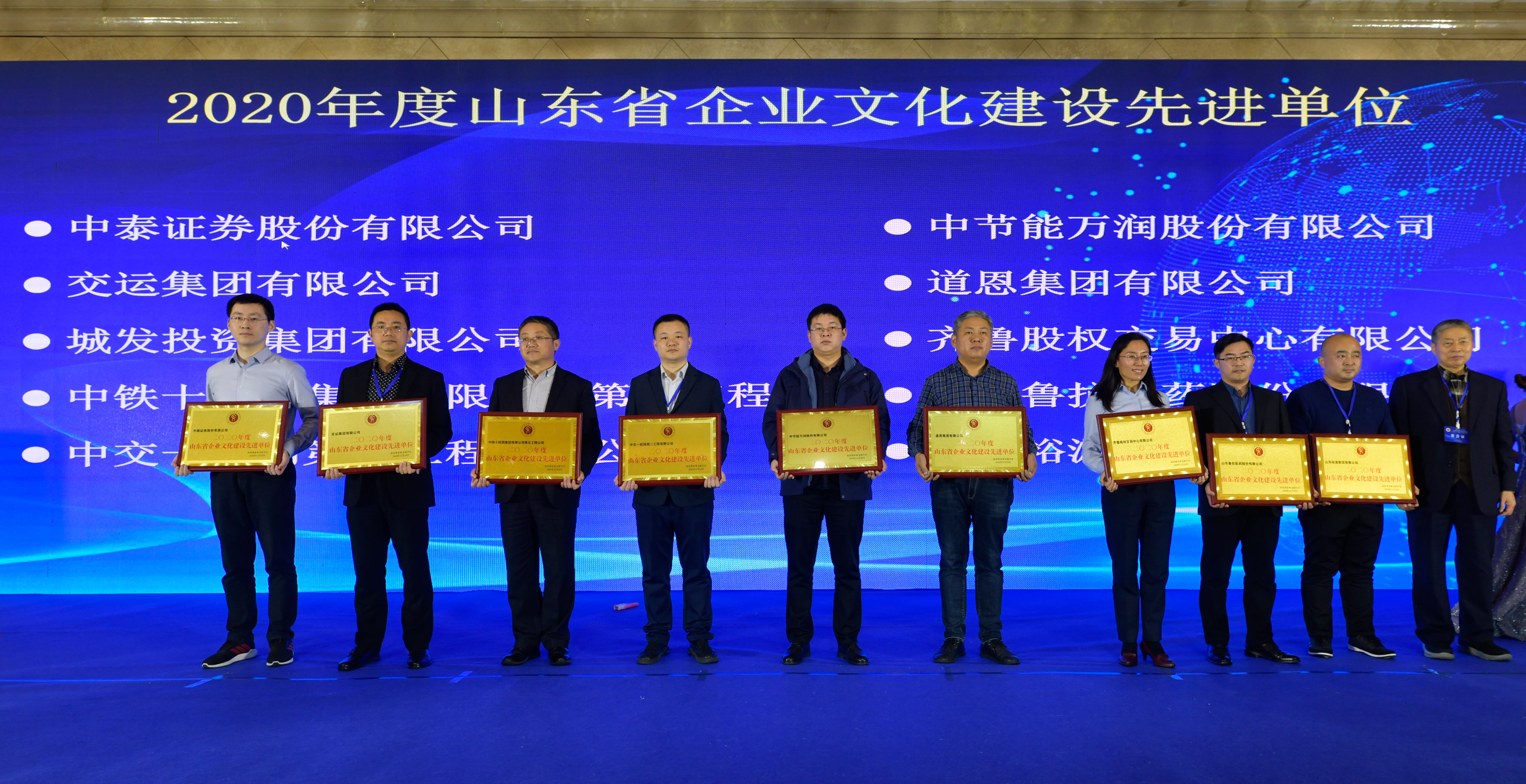 腾博会官网 - 诚信为本,专业服务!