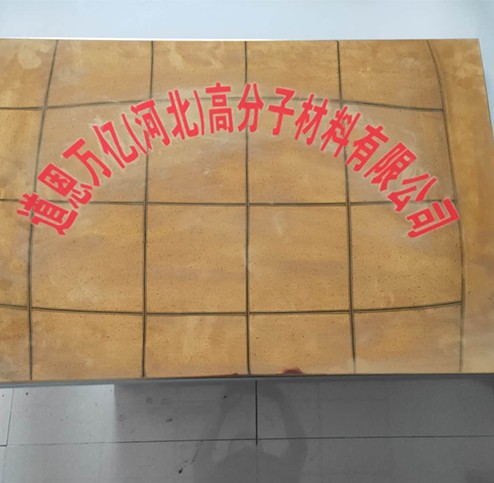 腾博会官网 - 诚信为本,专业服务!